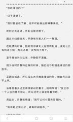 爱游戏体育官方罗马赞助商